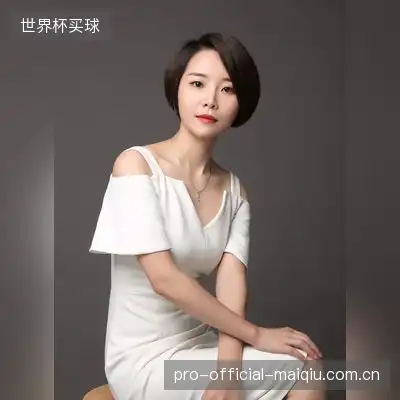 成桦语